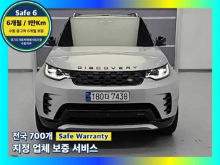 디스커버리 P360 중고차
