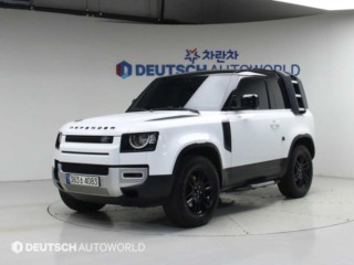 디펜더 D250 중고차