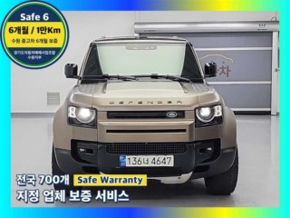 디펜더 D300 중고차